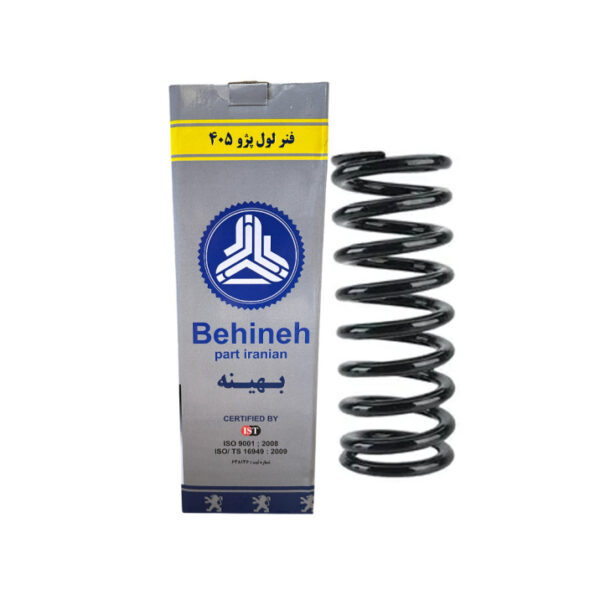 فنر لول جلو پژو405 بهینه پارت ایرانیان