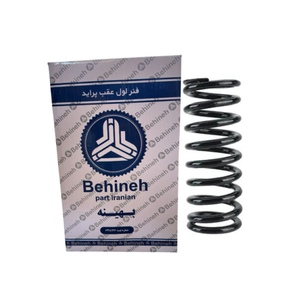 فنر لول عقب پراید معمولی بهینه پارت ایرانیان