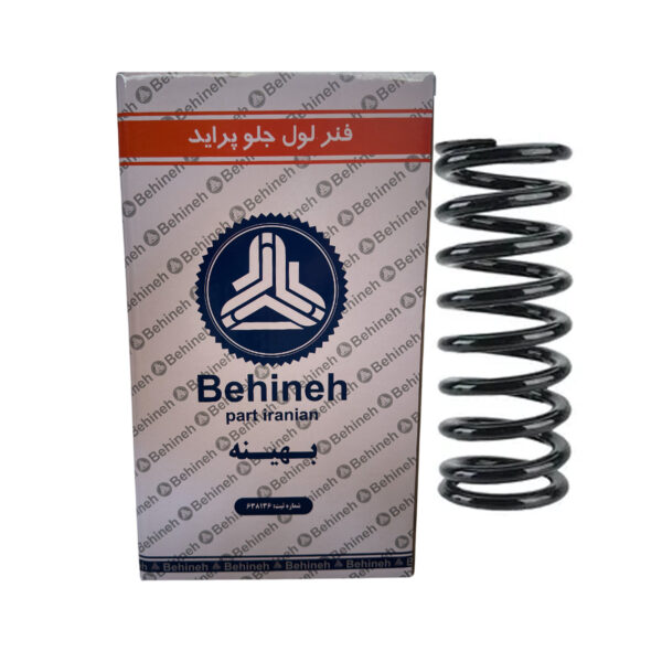 فنر لول پراید هاچ بک بهینه پارت ایرانیان